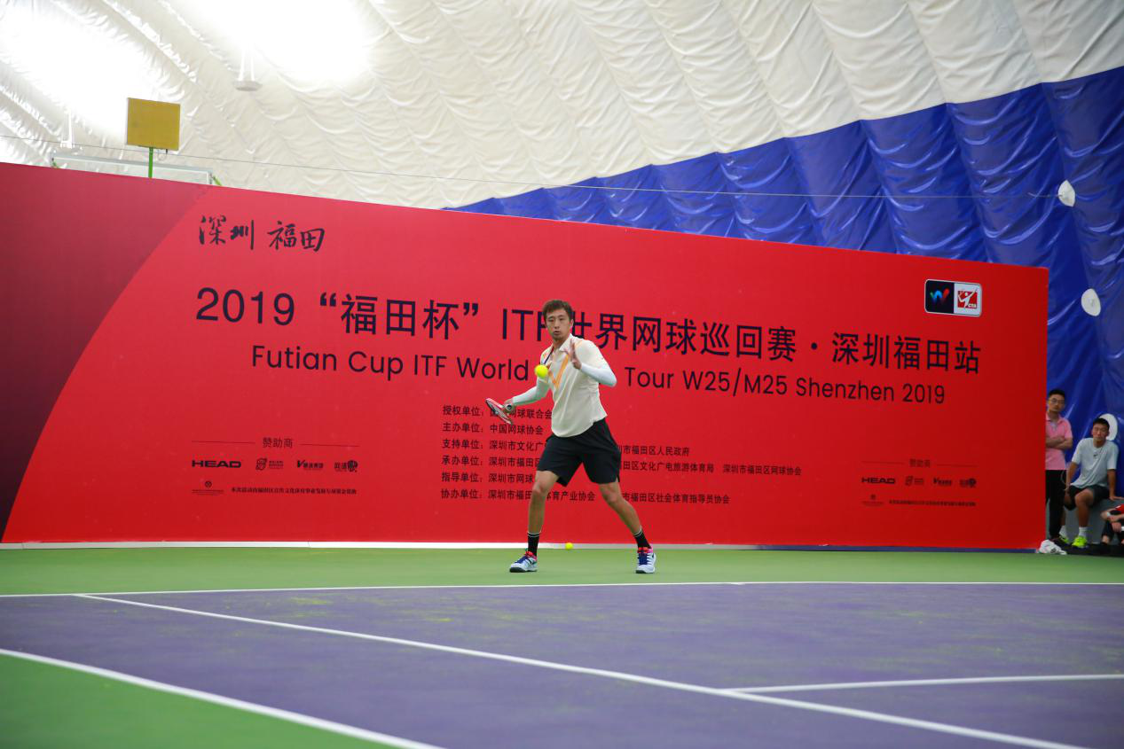 2019"福田杯"itf世界网球巡回赛 2