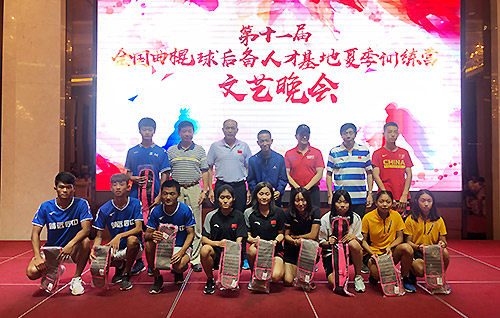 文艺晚会颁奖 返回搜狐,查看更多