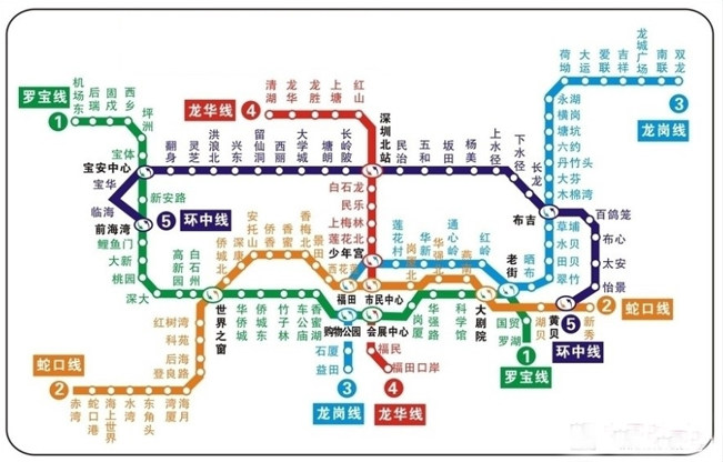 在机场东坐1号线(罗宝线)(约6站)→地铁宝安中心→换乘5号线(环中线)